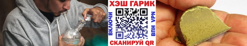 OMG зеркало  Чернушка  Гашиш индика сатива 