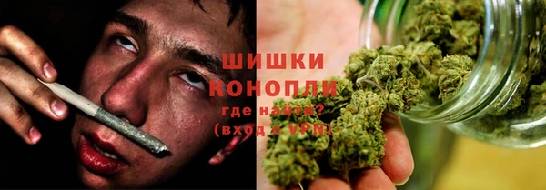 кокаин перу Армянск