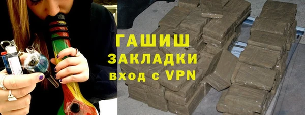a pvp Алзамай