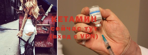 кокаин колумбия Арсеньев