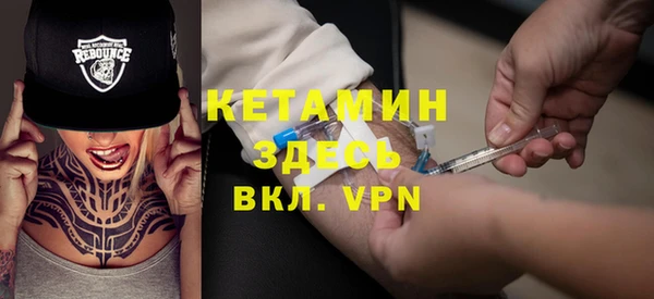 дживик Елизово