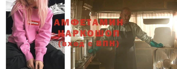 кокаин колумбия Арсеньев