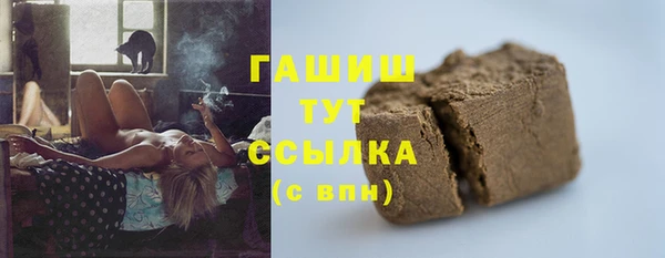 кокаин перу Армянск