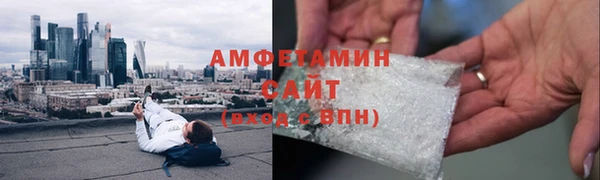 кокаин колумбия Арсеньев