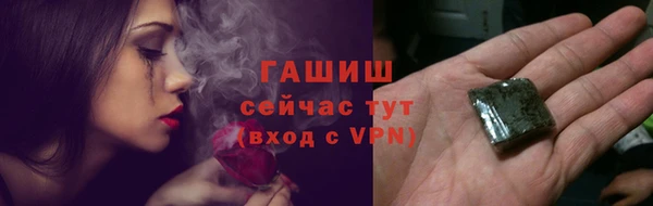 кокаин перу Армянск
