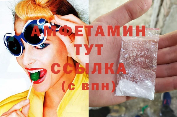кокаин перу Армянск