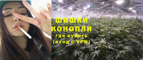 кокаин перу Армянск