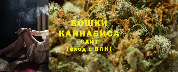 кокаин перу Армянск
