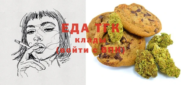 кокаин колумбия Арсеньев