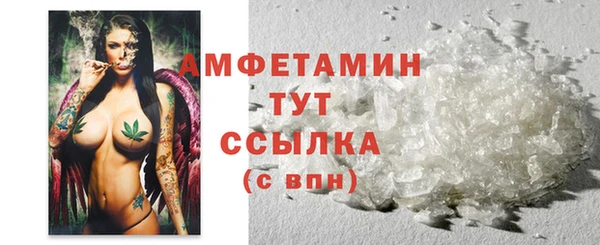 кокаин колумбия Арсеньев