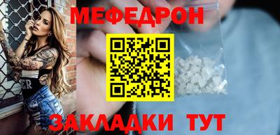 ГАЛЛЮЦИНОГЕННЫЕ ГРИБЫ Пугачёв