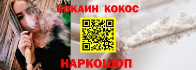 ГАЛЛЮЦИНОГЕННЫЕ ГРИБЫ Пугачёв