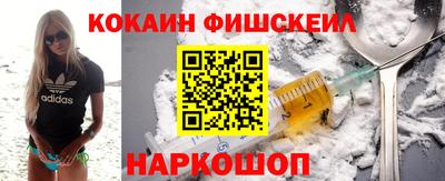 скорость mdpv Пыть-Ях