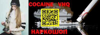 ГАЛЛЮЦИНОГЕННЫЕ ГРИБЫ Пугачёв