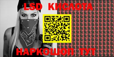 скорость mdpv Пыть-Ях