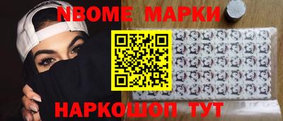 скорость mdpv Пыть-Ях