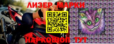 скорость mdpv Пыть-Ях