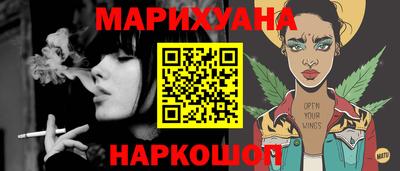 ГАЛЛЮЦИНОГЕННЫЕ ГРИБЫ Пугачёв