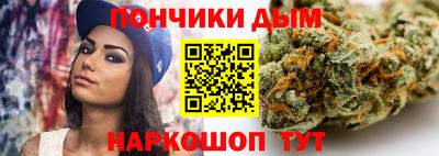 амф Татарск