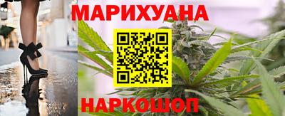 скорость mdpv Пыть-Ях