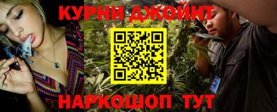 ГАЛЛЮЦИНОГЕННЫЕ ГРИБЫ Пугачёв