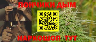 скорость mdpv Пыть-Ях