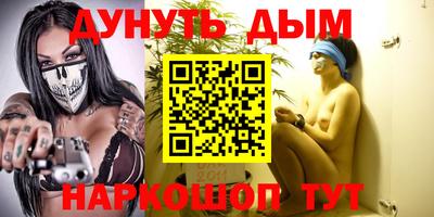 скорость mdpv Пыть-Ях