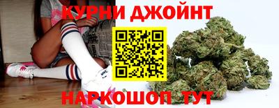 скорость mdpv Пыть-Ях