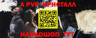 ГАЛЛЮЦИНОГЕННЫЕ ГРИБЫ Пугачёв