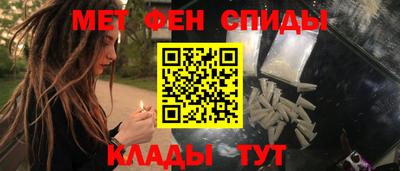 герыч Пушкино