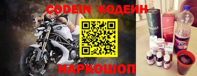 ГАЛЛЮЦИНОГЕННЫЕ ГРИБЫ Пугачёв