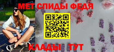 герыч Пушкино