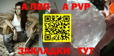 ГАЛЛЮЦИНОГЕННЫЕ ГРИБЫ Пугачёв