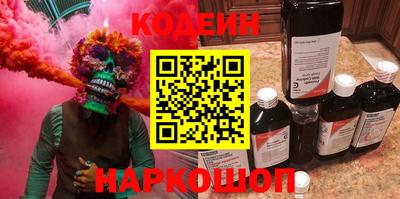 герыч Пушкино