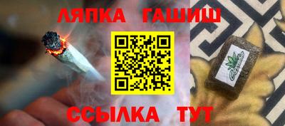 скорость mdpv Пыть-Ях