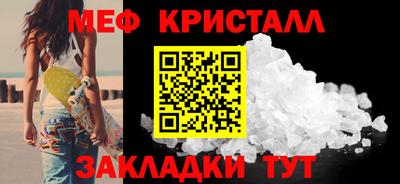 герыч Пушкино