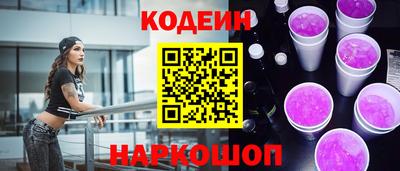 скорость mdpv Пыть-Ях