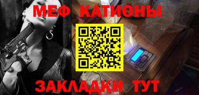 скорость mdpv Пыть-Ях