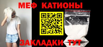 ГАЛЛЮЦИНОГЕННЫЕ ГРИБЫ Пугачёв