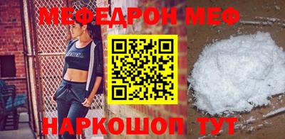 ГАЛЛЮЦИНОГЕННЫЕ ГРИБЫ Пугачёв