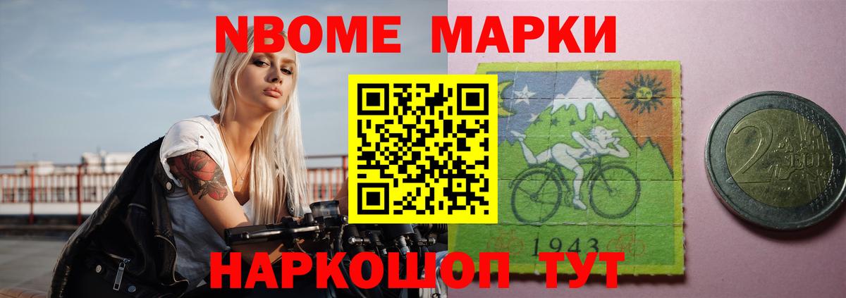 ЛСД экстази ecstasy  Вход с VPN  ЛСД экстази  LSD-25 экстази кислота  Чернушка 
