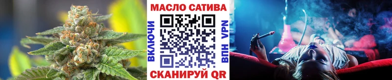 ТГК Wax  Чернушка 